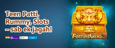 100% First Deposit Match promotion image